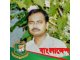 SAILENDRO PROSAD - BANGLADESHI POET