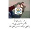 PALESTINE + PACIFIST JOURNAL: Now Together for the WORLD PEACE - YOUTH FOR PEACE PALESTINE - AMBASSADOR OSAMA RBAYAH