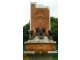 History of Bangla Academy