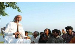 Baul Samrat shah Abdul karim