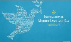 International Mother Language Day - BANGLADESH