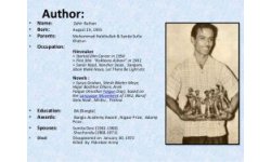 Zahir Raihan / Zahir Raihan