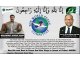 WPC (World Peace Committee) By the Late Founder HE Djuyoto Suntani : Branch of WPC in PAKISTAN