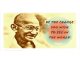 Mahatma Gandhi
